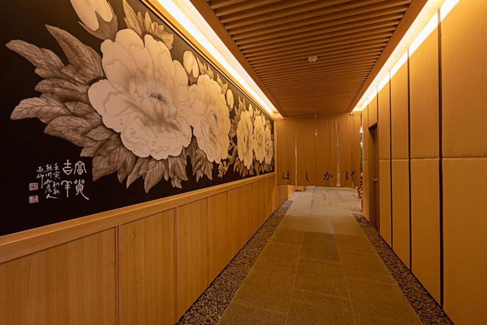 Hoshikage Ryokan Hotel Пусан Экстерьер фото
