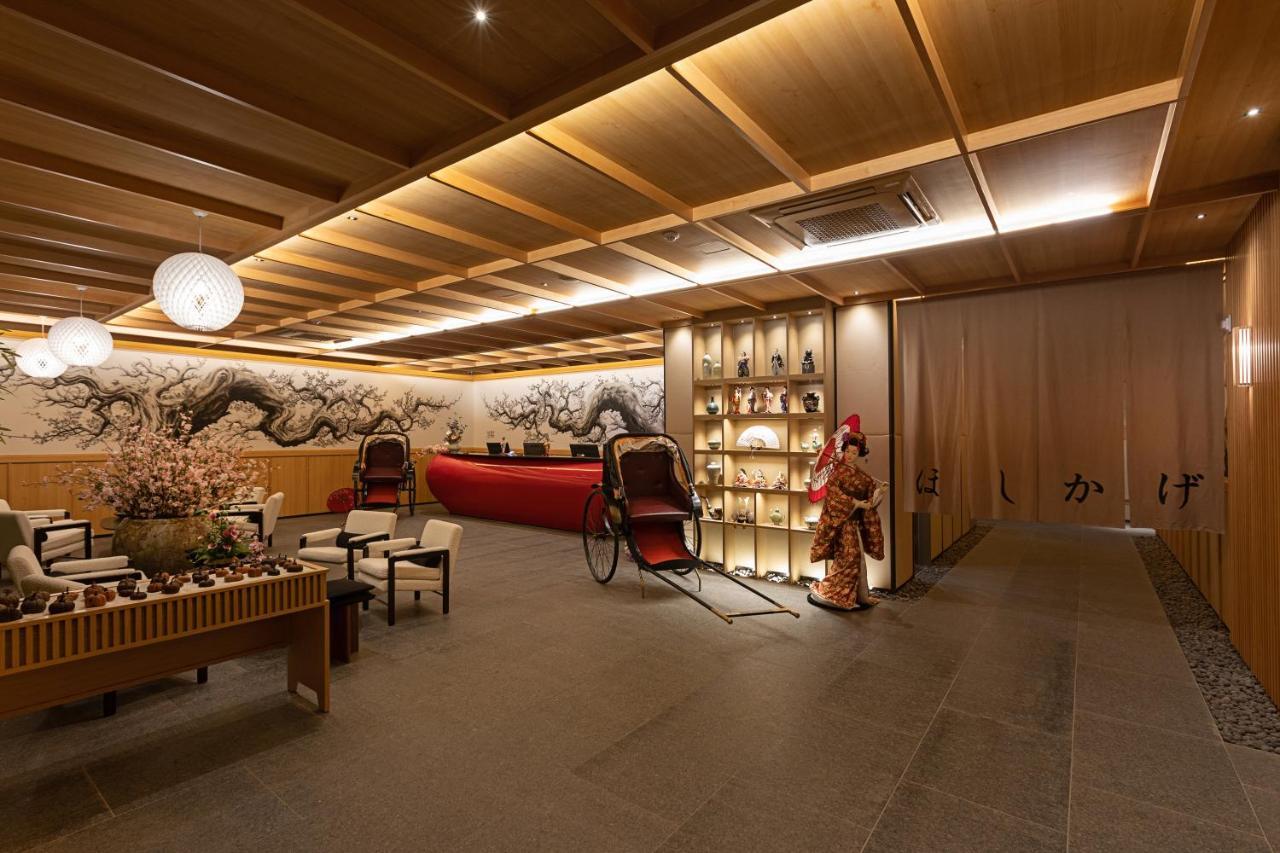 Hoshikage Ryokan Hotel Пусан Экстерьер фото